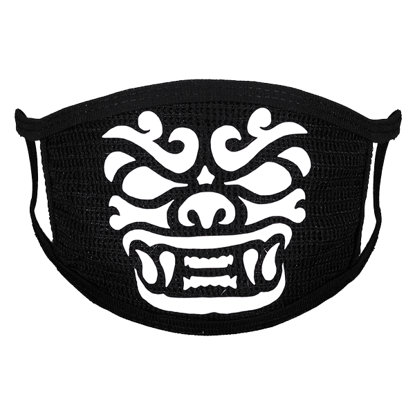 Medical Mask PNG. Black Mask, Ordinary Mask PNG (40 Free)