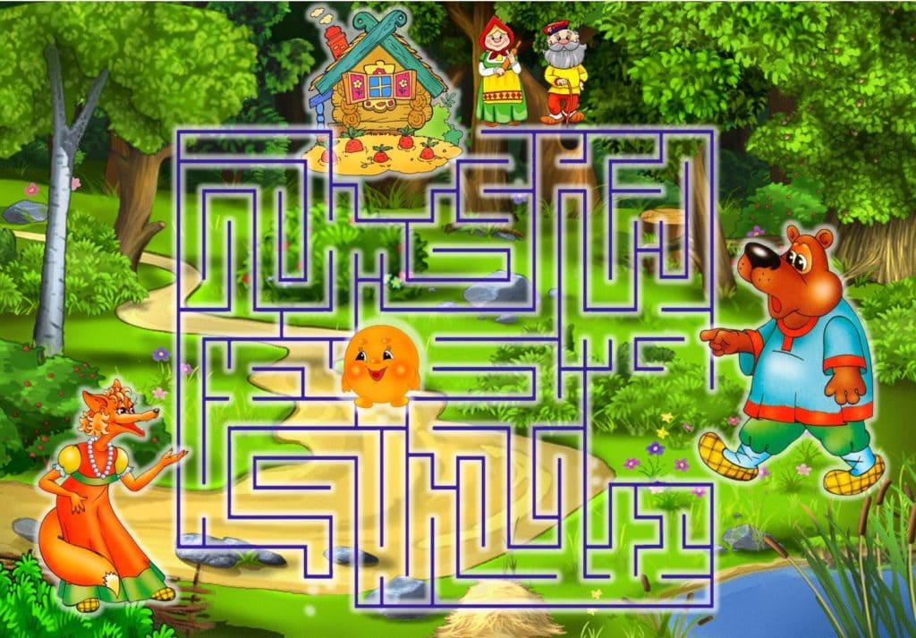 Colored mazes for Kids