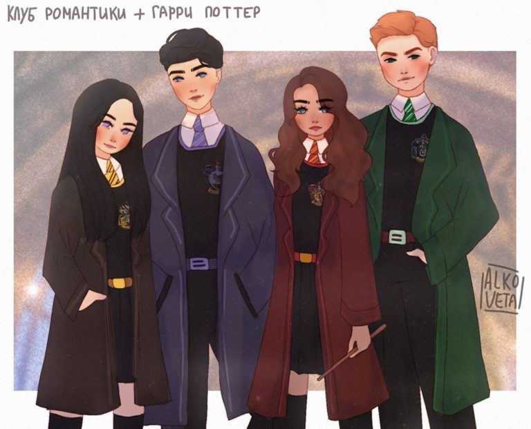 Лучшие Арты из Клуба романтики WONDER DAY