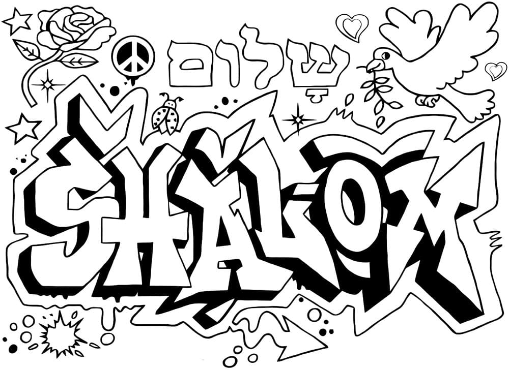 swag graffiti coloring pages