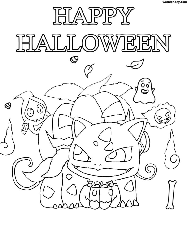 Halloween Coloring Pages. 20 Printable Coloring Pages