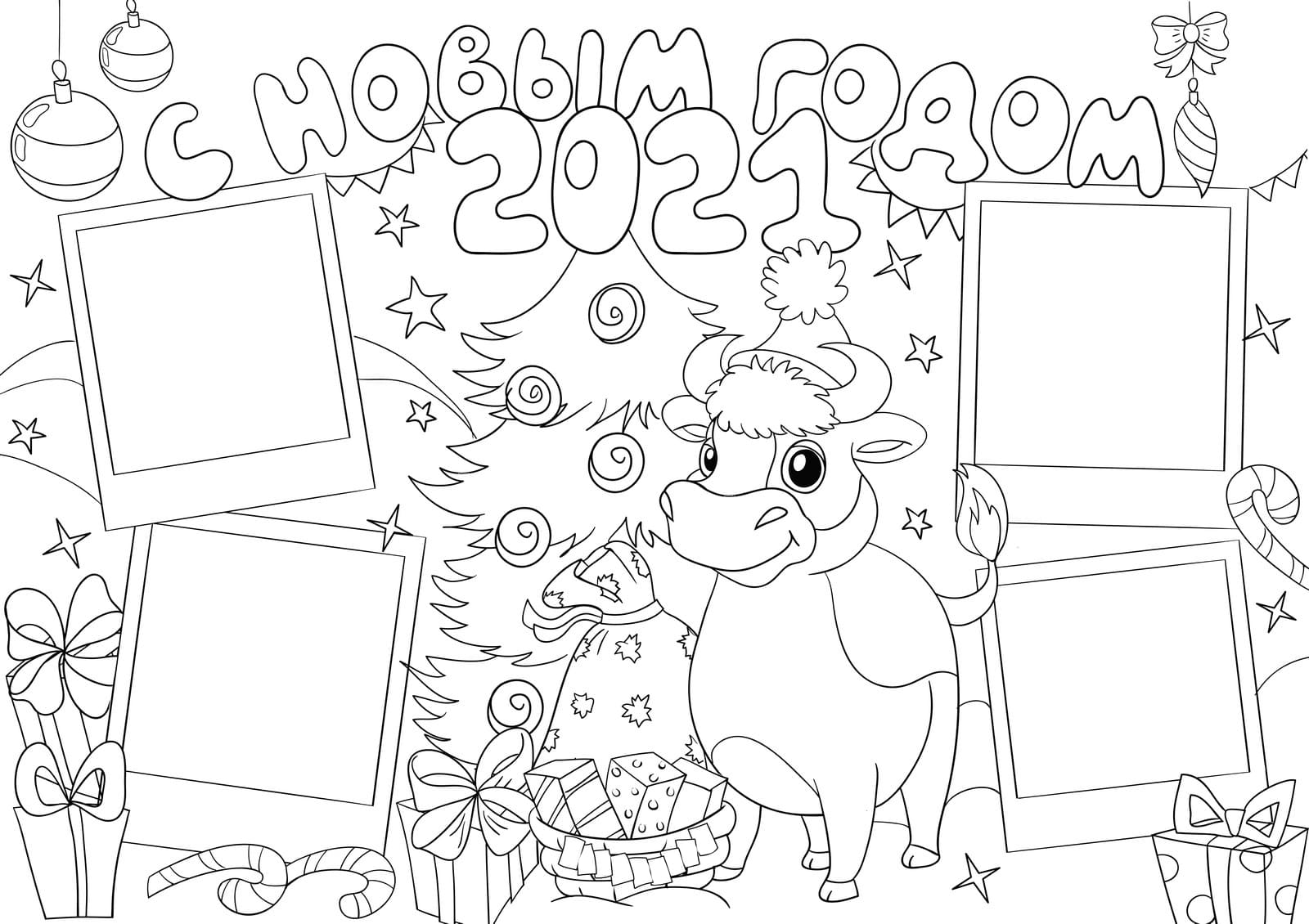 Картинки, рисунки Быков на Новый год 2021, новогодние Быки | Рисунки,  Смешные коровы, Милые рисунки