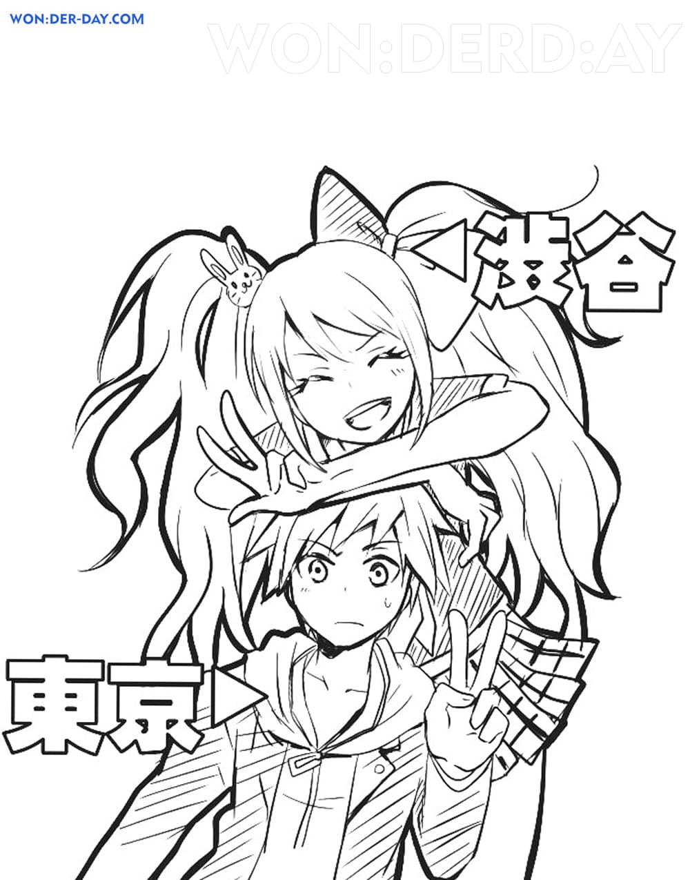 Danganronpa Coloring Pages — 20 Printable Coloring Pages