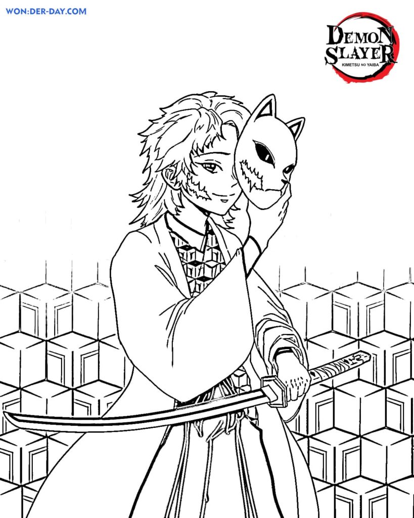 Dibujos de Demon Slayer: Kimetsu no Yaiba para colorear