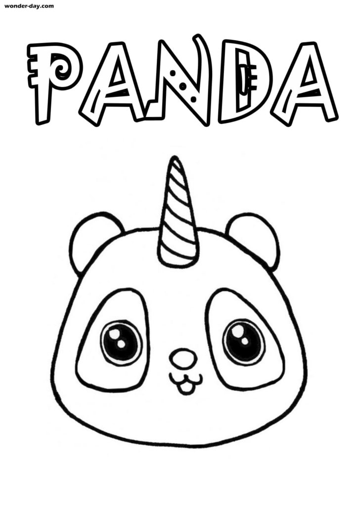 Dibujos de Panda para colorear