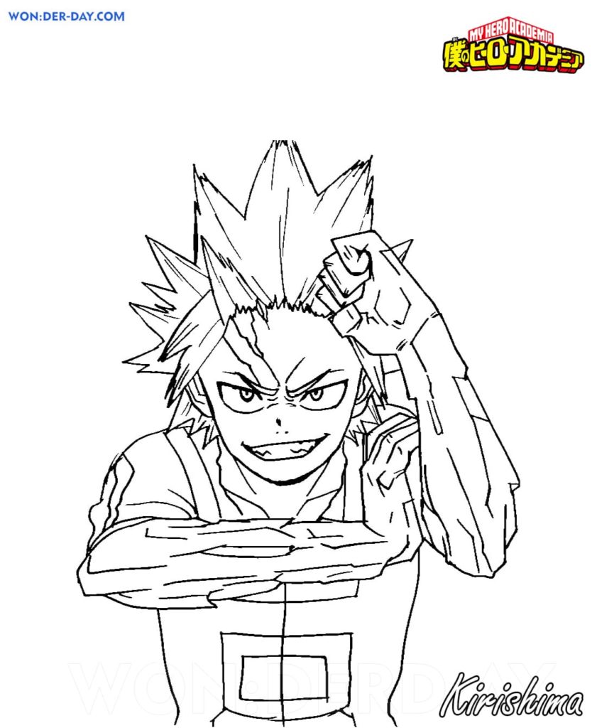 My Hero Academia Coloring Pages. 100 Free Coloring Pages