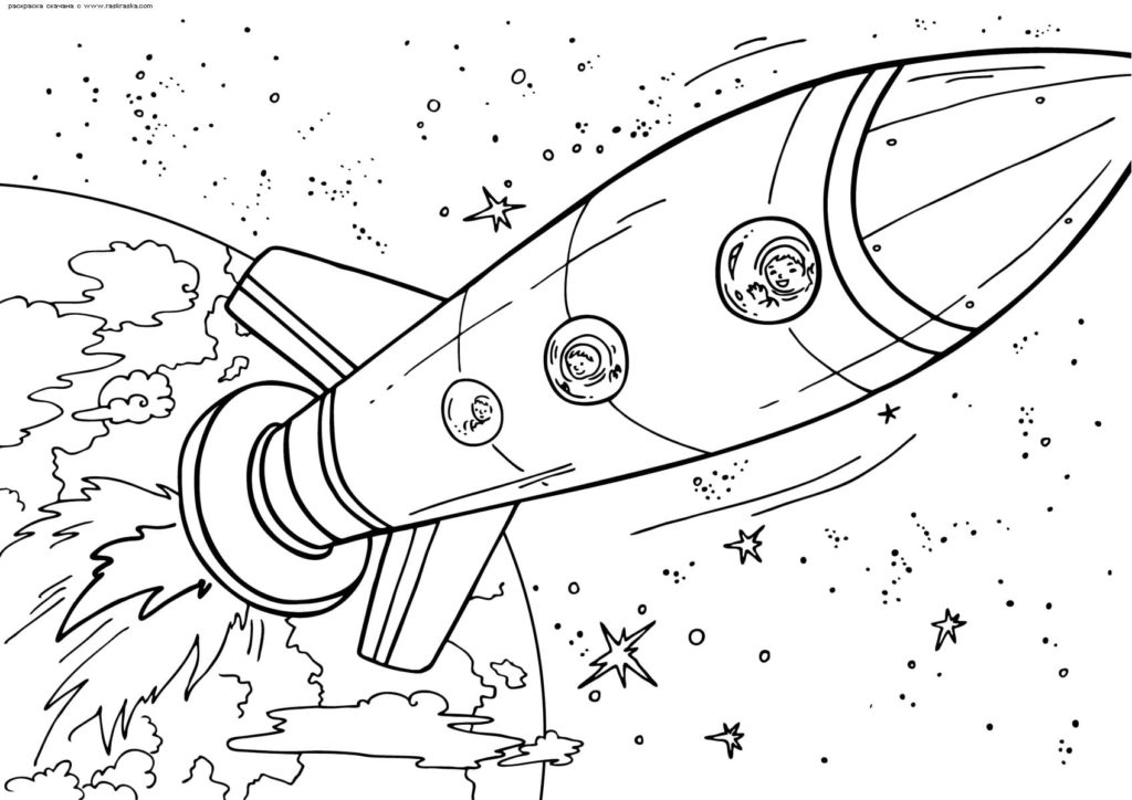 Space Coloring pages. 100 Printable Colorings pages