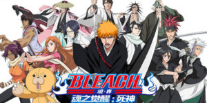 Bleach coloring pages