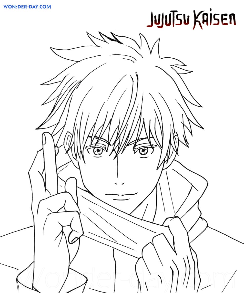 Dibujos de Jujutsu Kaisen para colorear - Dibujos para imprimir