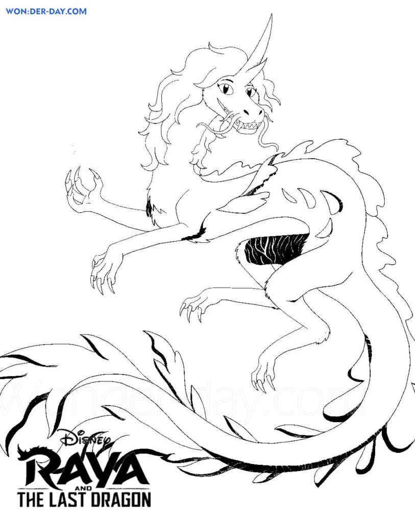 Dibujos de Raya y el último dragón para colorear