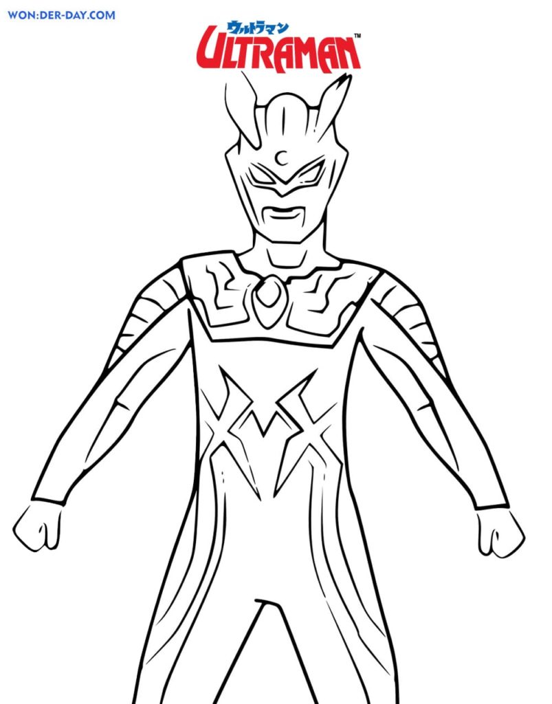 Desenhos para colorir do Ultraman