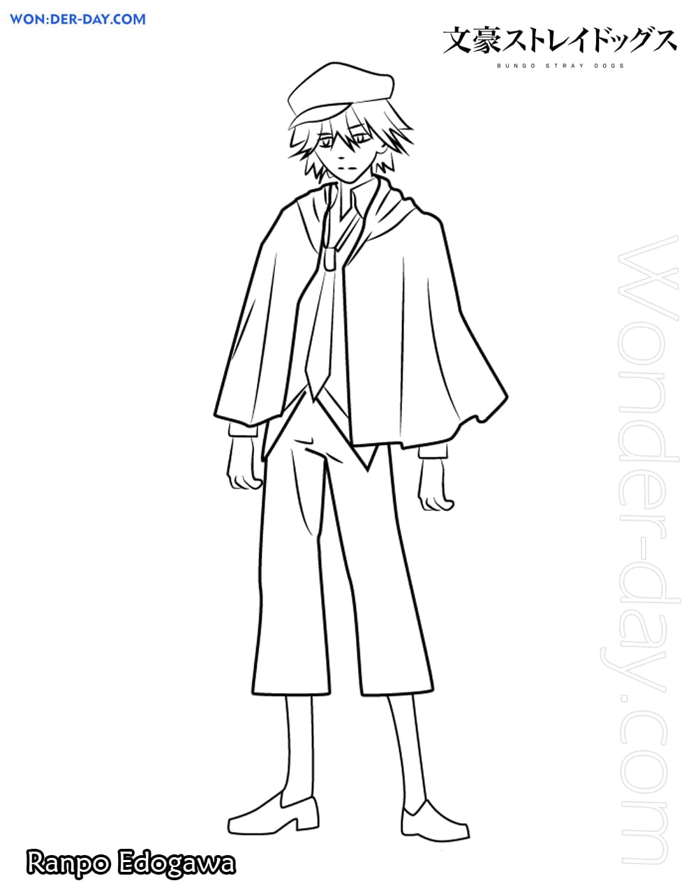 Bungou Stray Dogs coloring pages | WONDER DAY — Coloring pages for ...