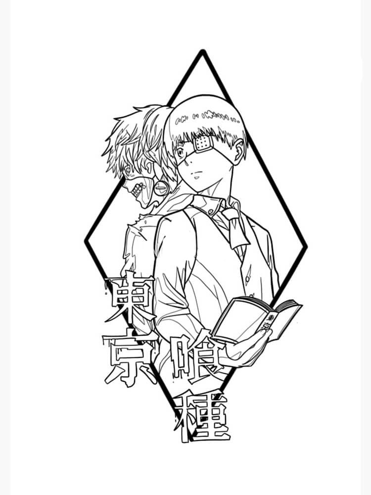 Coloriage Tokyo Ghoul