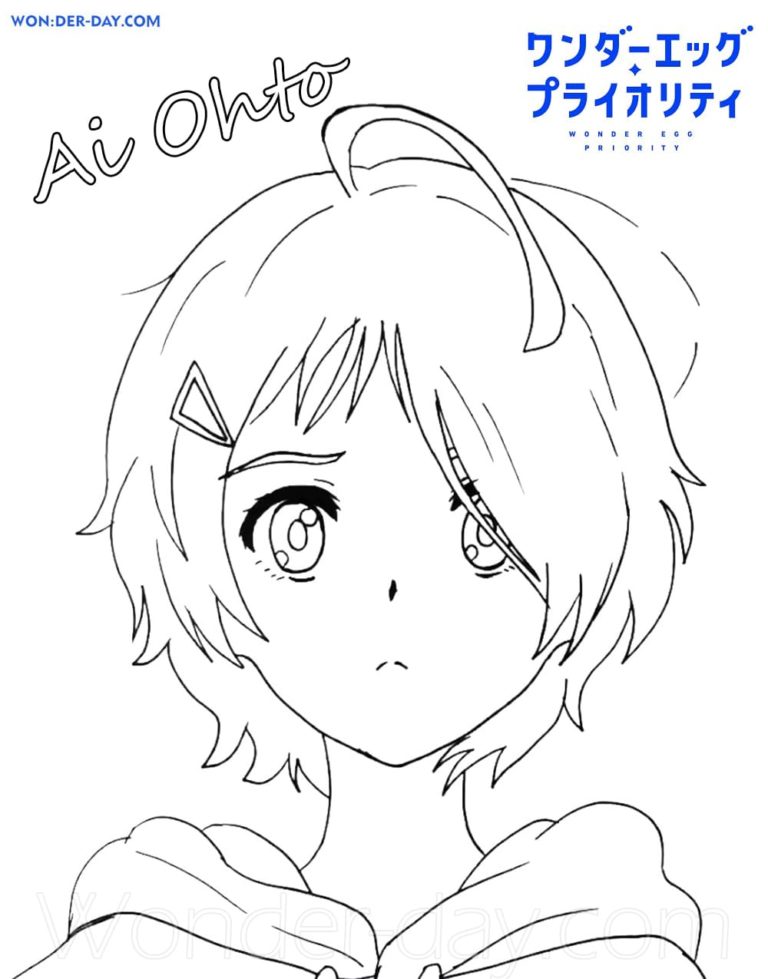 Ai Ohto Coloring Page