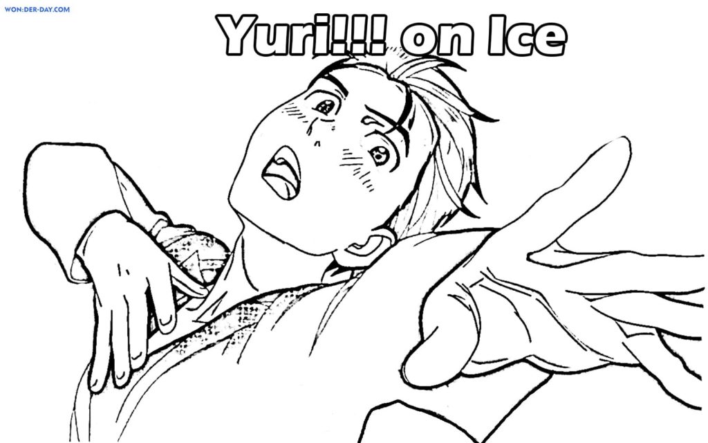 Dibujos de Yuri sobre hielo para colorear