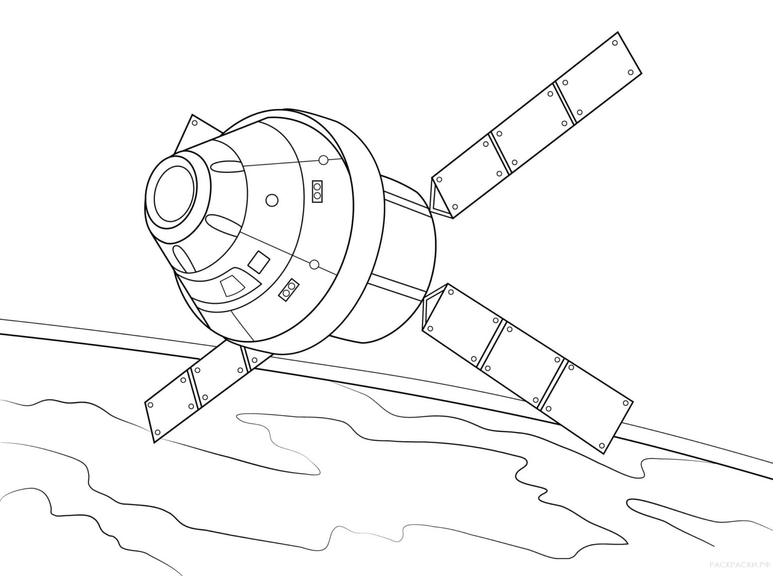 Космический корабль рисунок для детей
