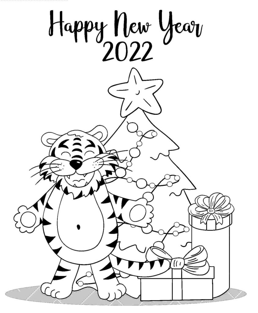 Раскраски год Тигра 2022