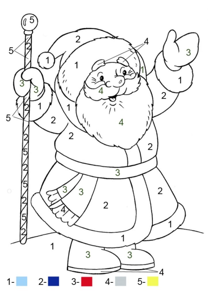 Christmas Color By Number Coloring Pages