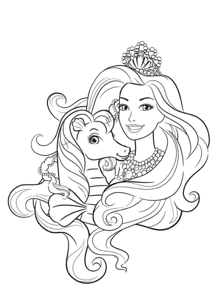 Mermaid princess and seahorse