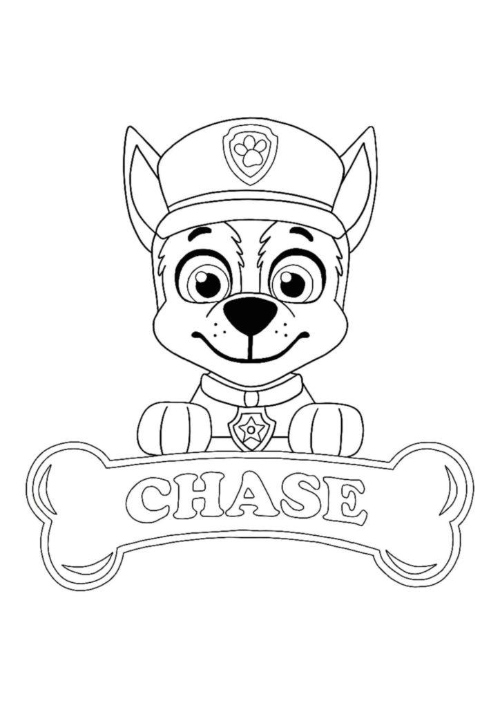 Puppy Chase