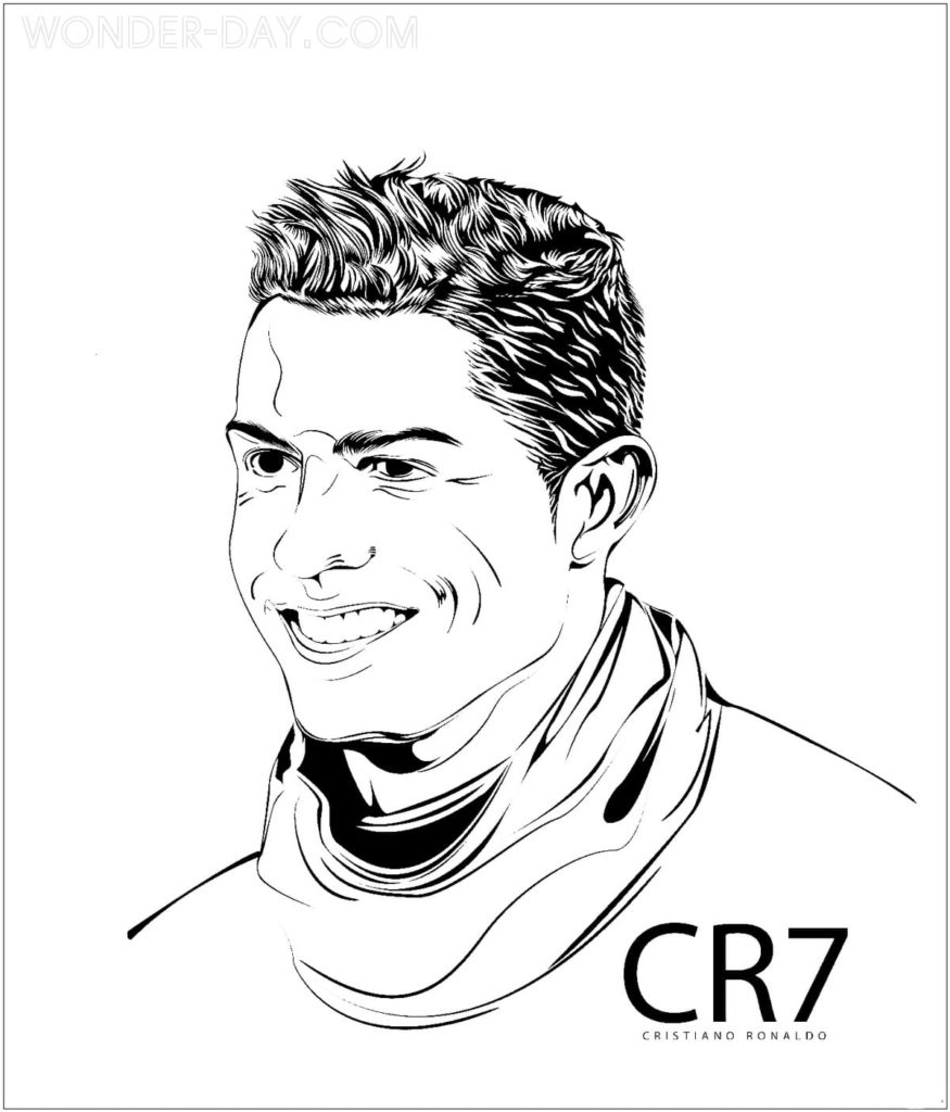Le sourire de Cristiano Ronaldo