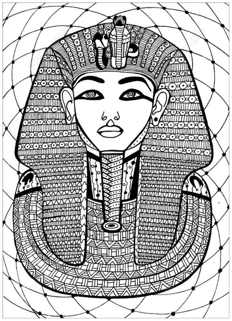 Mandala Tutankhamun