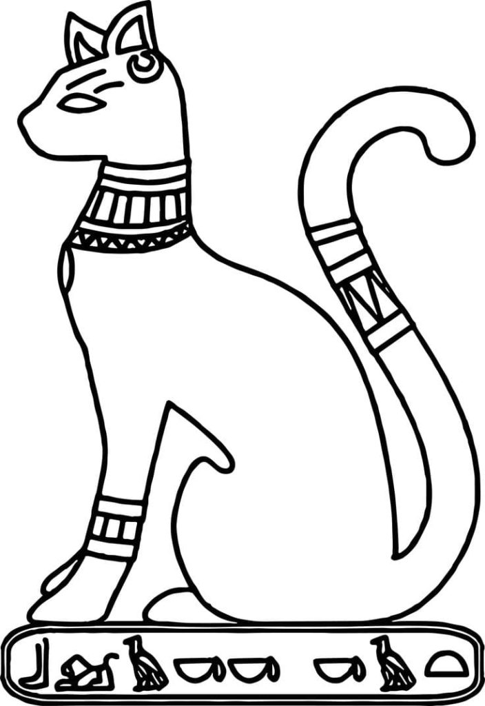 gato egípcio