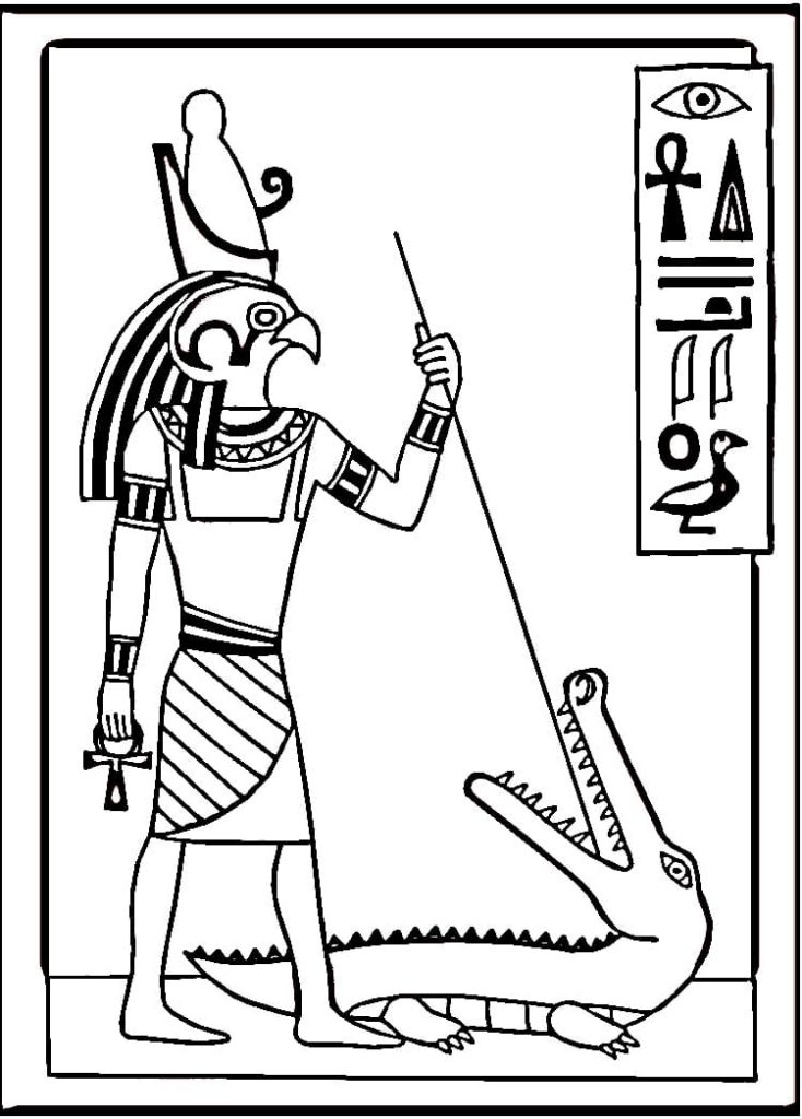 Мир древнего Египта