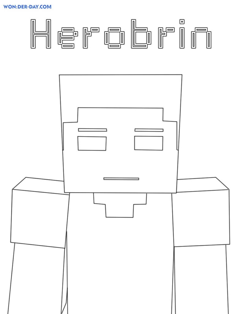 Herobrin