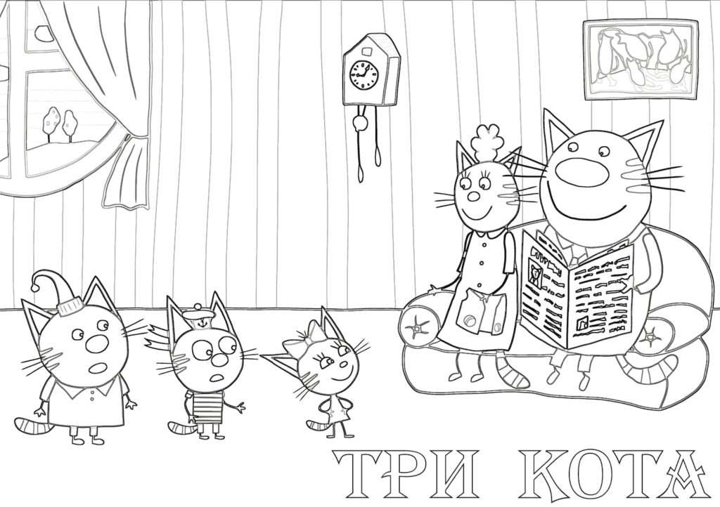 three cats cartoon