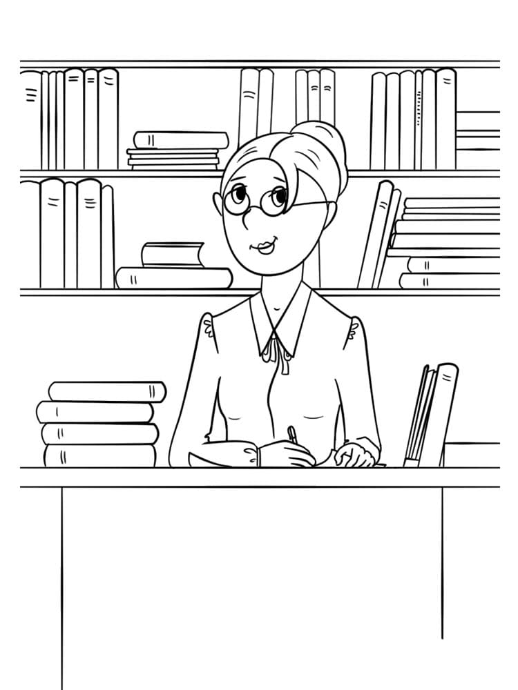 Библиотекарь