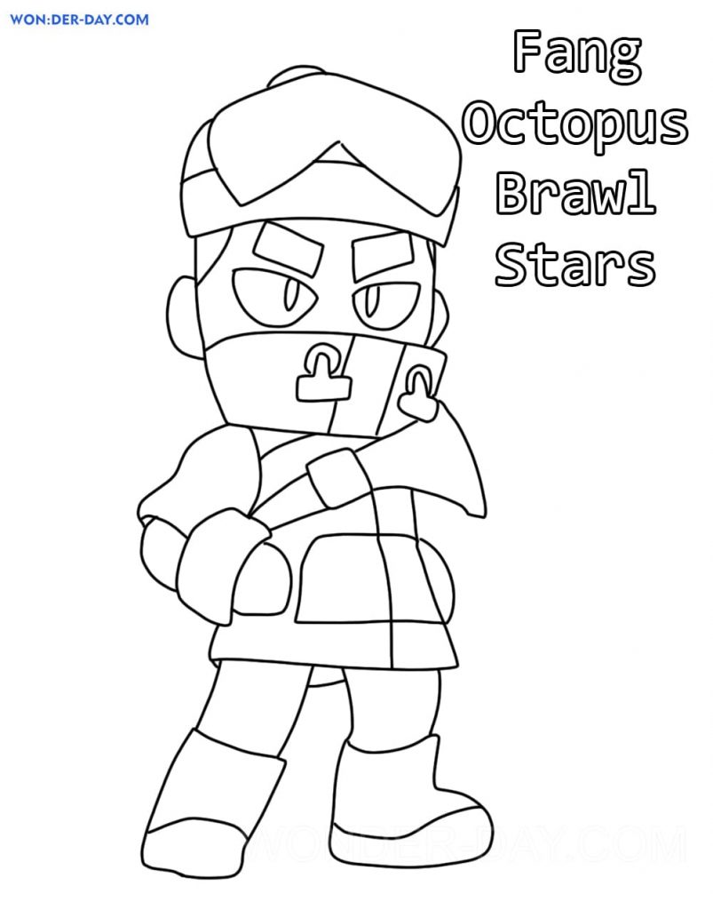 Fang Octopus Brawl Stars