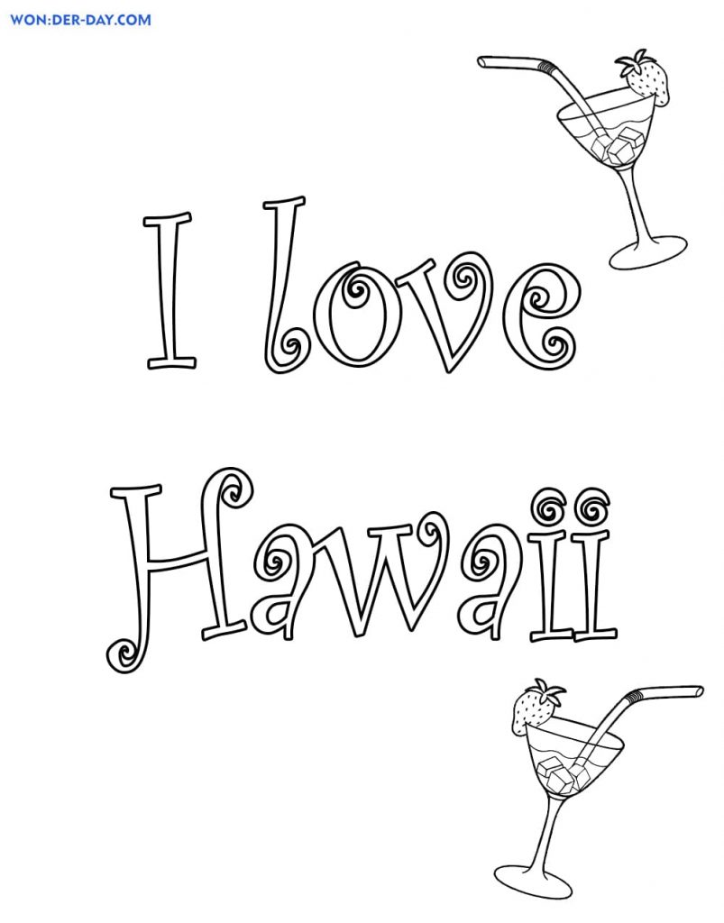 Ich liebe Hawaii-Schriftzüge
