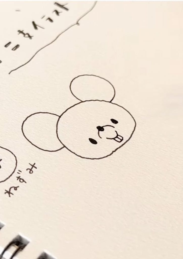 How to Draw Cute Animals