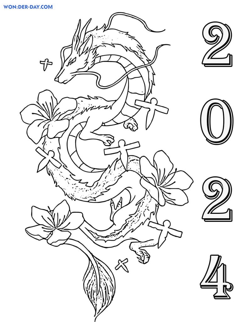 Dragón chino e inscripción 2024.