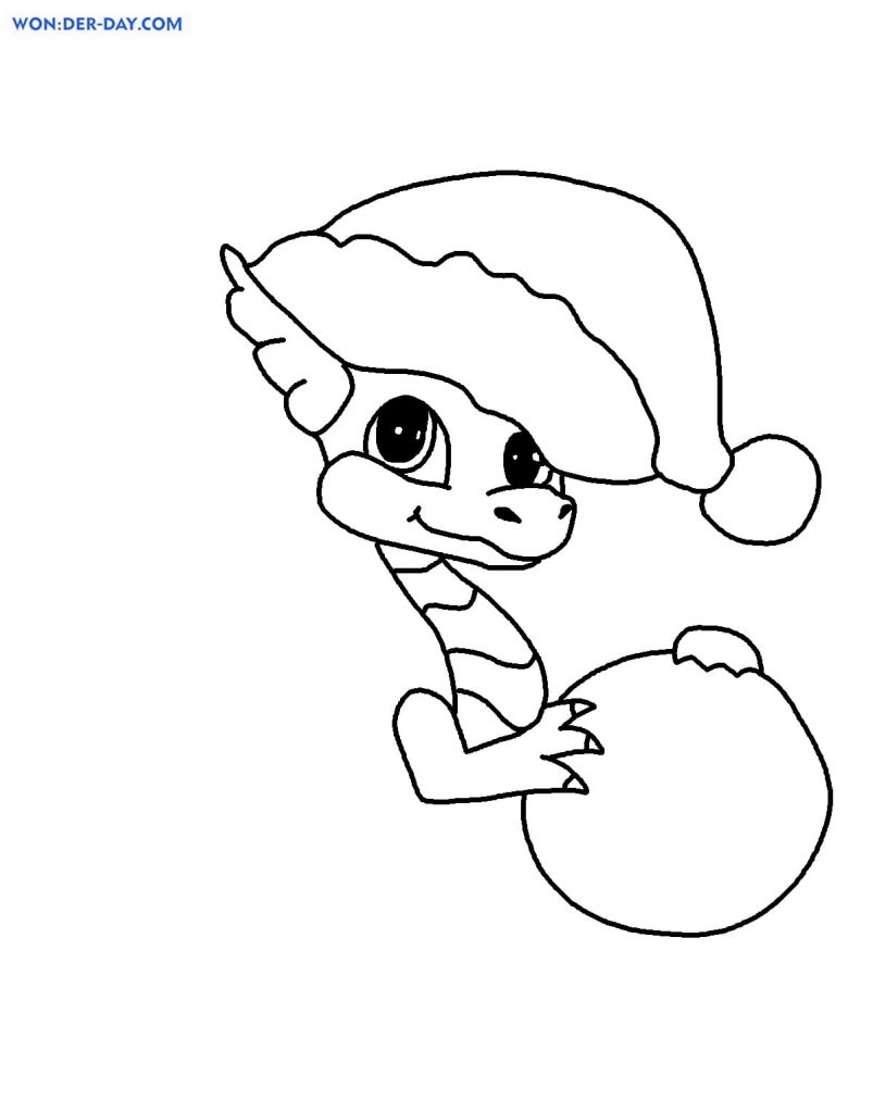 How to Draw Christmas Dragon