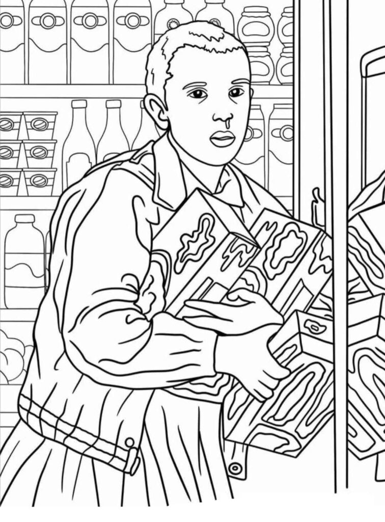 Одиннадцать