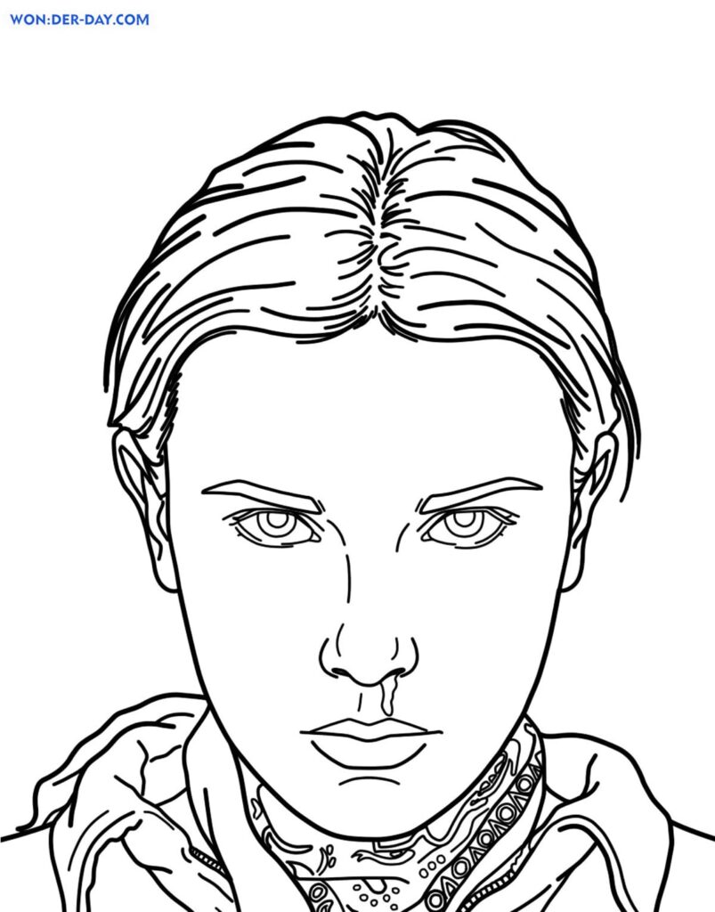 Одиннадцать